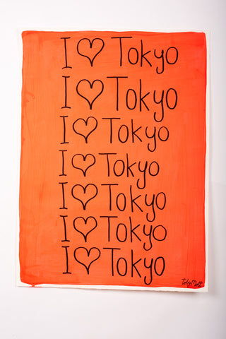 I ♥ Tokyo - Large - R1 - Red